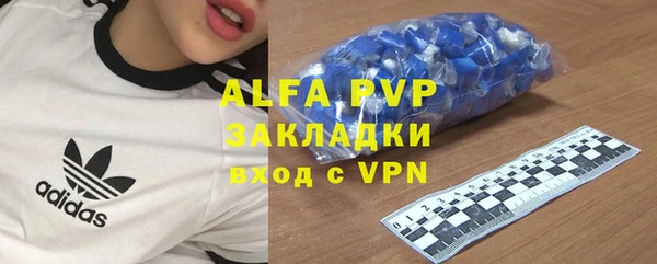 МДПВ Верхнеуральск