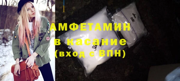 дурь Бронницы