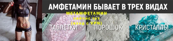 дурь Бронницы
